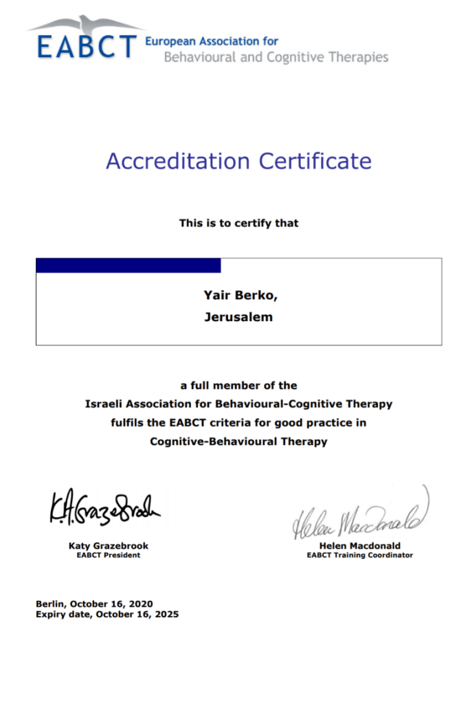 cbt therapy israel